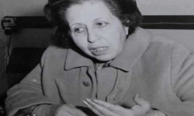 توحيدة بالشيخ