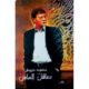 صاقل الماس محمود دروبش