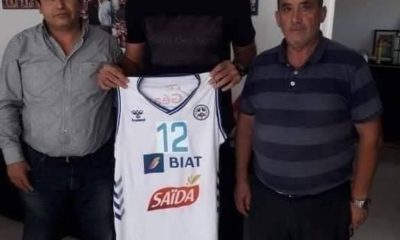 basket usmo