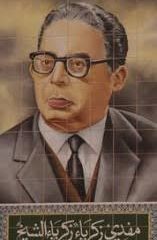 mofdi zakariya
