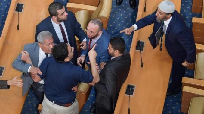 parlement tunisien