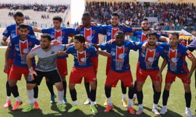 اتحاد تطاوين