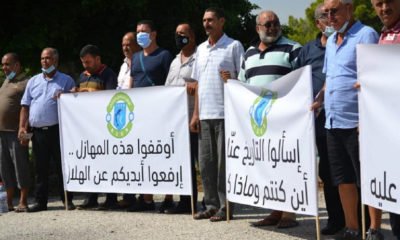 احتقان في الشابة بعد حل الهلال