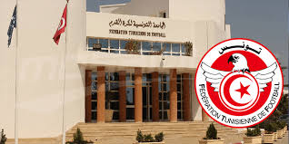 الجامعة التونسية لكرة القدم