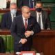 المشيشي في البرلمان