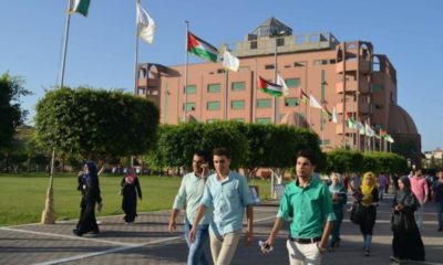 جامعة فلسطين