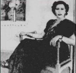 صليحة