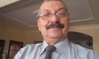 علي أبو سمرة