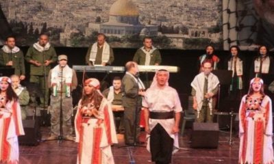 فرقة العاشقين