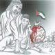 كفر-قاسم