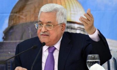 محمود عباس