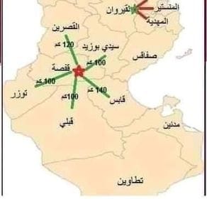 القطي و خريطة قفصة جلنار Jollanar