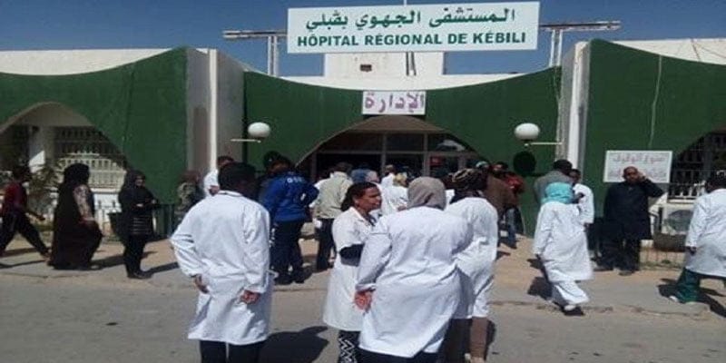 مستشفى قبلي جلنار Jollanar