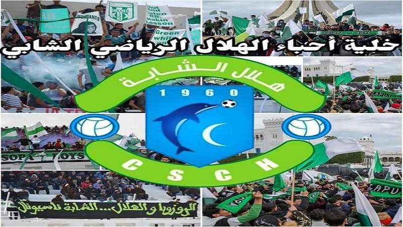 خلية أحباء هلال الشابة جلنار Jollanar