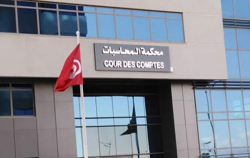 دائرة المحاسبات جلنار Jollanar
