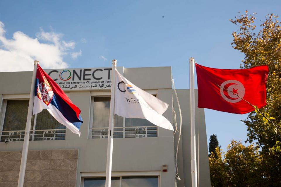 CONECT TUNISIE جلنار Jollanar