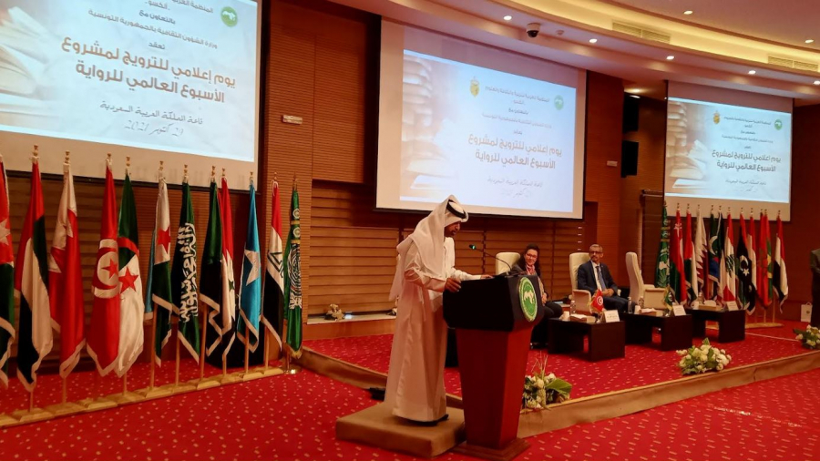 منصة الرواية العربية جائزة كتارا من نصيب أربعة تونسيين جلنار Jollanar