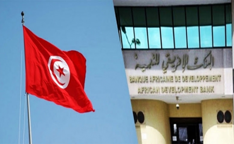 البنك الافريقي للتنمية يتوقع نمو الإقتصاد التونسي بـ 39 في 2022 جلنار Jollanar