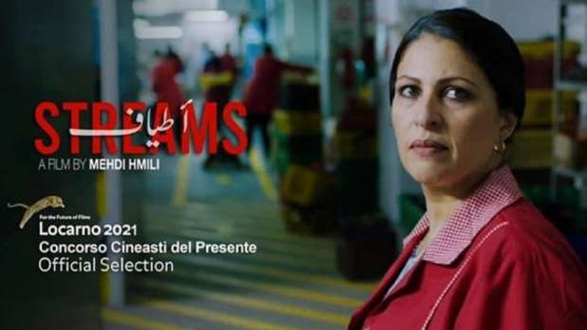 مهرجانالقاهرةالسينمائيعفافبنمحمودأحسنممثلة جلنار Jollanar