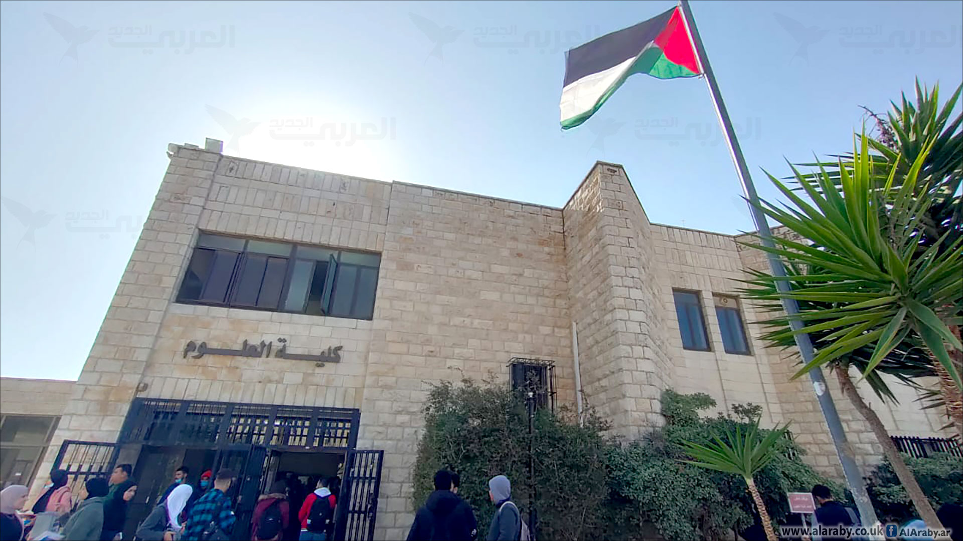 احتجاجا على اقتحام الاحتلال للجامعة بيرزيت تطالب بالإفراج عن طلبتها المختطفين 2 جلنار Jollanar