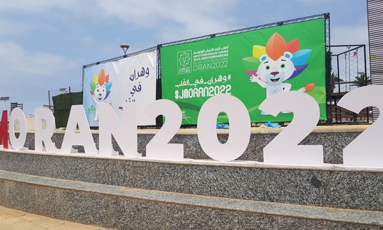 الشاب خالد ولطفي بوشناق لافتتاح ألعاب وهران المتوسطية جلنار Jollanar