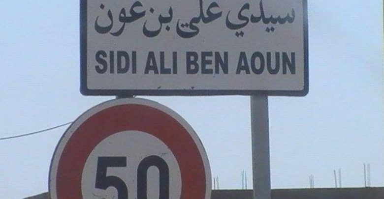 معتمدية بن عون جلنار Jollanar