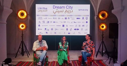 مؤتمر صحفي لإعلان فعاليات مهرجان دريم سيتي 2022 جلنار Jollanar