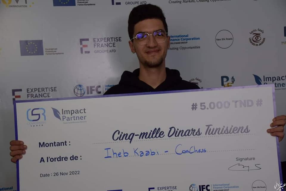 جندوبةتتويجمجموعةمنالمشاريعالشبابيةالواعدة13 جلنار Jollanar