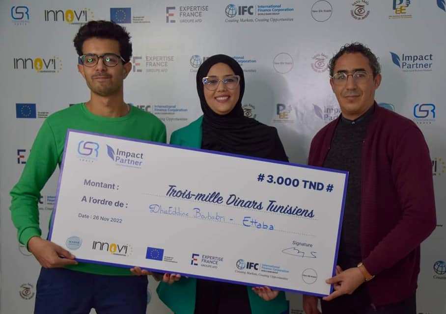 جندوبةتتويجمجموعةمنالمشاريعالشبابيةالواعدة14 جلنار Jollanar