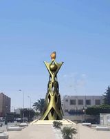 انطلاق أشغال مجسم الثورة بقيمة تناهز المليون دينار جلنار Jollanar