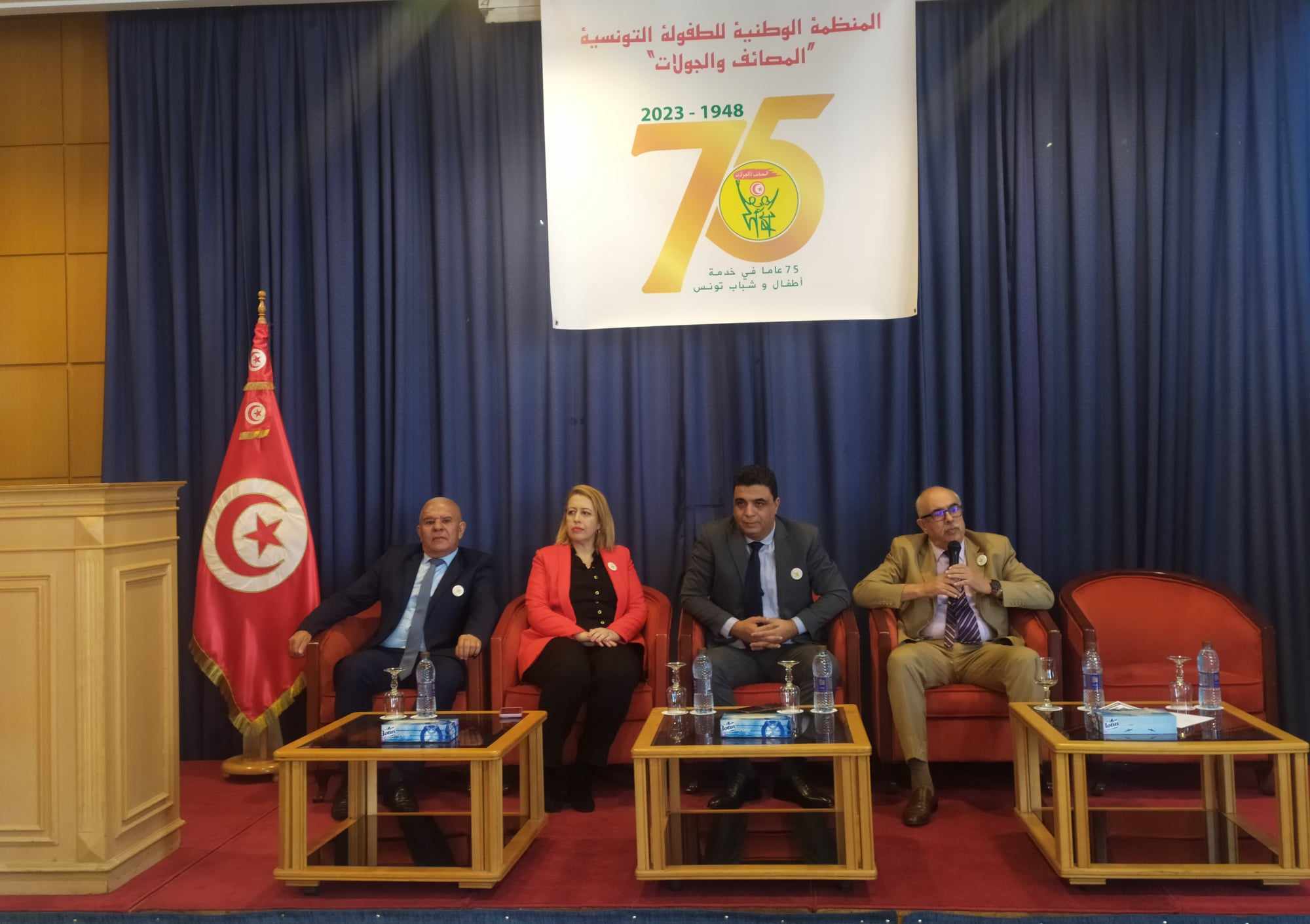 في ذكرى تأسيس منظمة المصائف والجولات جلنار Jollanar