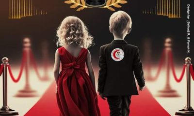أفلام أوسكار المسعف الصغير في مهرجان حلق الوادي 2 جلنار Jollanar