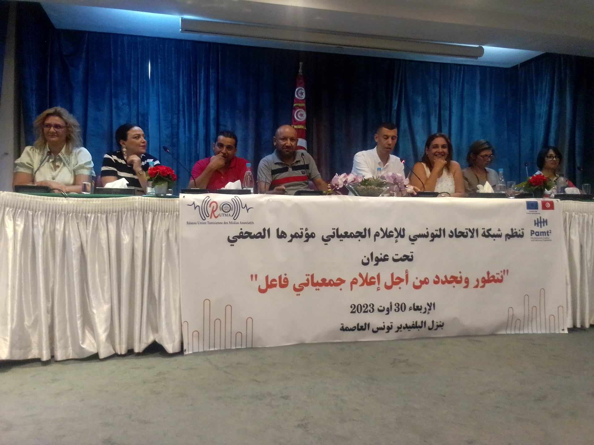 ندوه الإعلام الجمعياتى نتطور من اجل اعلام فاعل جلنار Jollanar