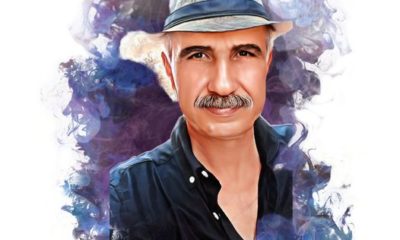 محمد الأطرش