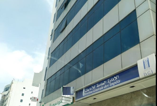 الإدارة العامة للأداءات جلنار Jollanar