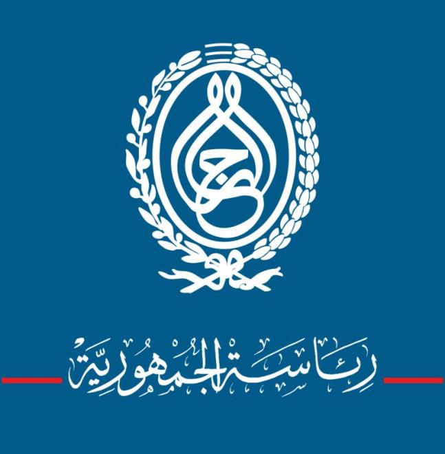 تونس ترفض قرار الجامعة العربية جلنار Jollanar