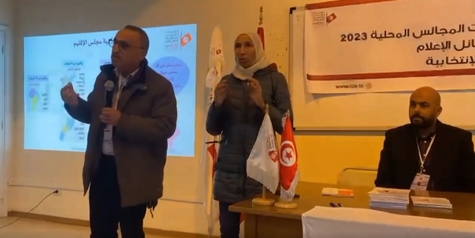 جندوبة يوم إعلامي لفائدة المترشحين لانتخابات المجالس المحلية جلنار Jollanar