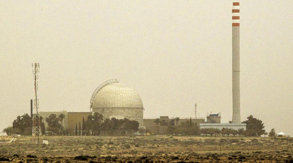 طهران مفاعل ديمونا ليس من ضمن أهدافنا جلنار Jollanar