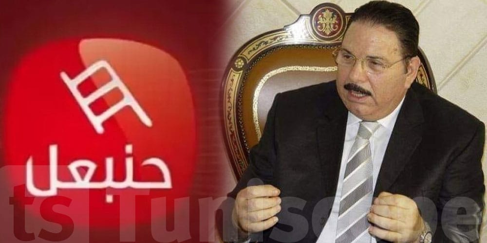 Larbi Nasra جلنار Jollanar