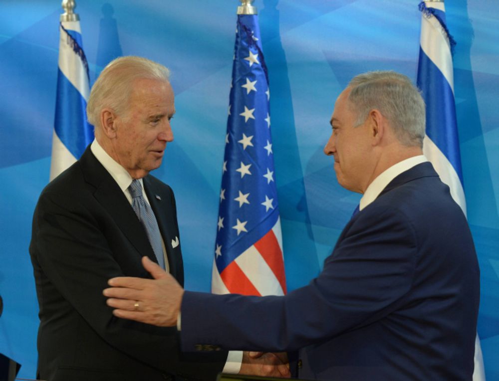 Biden et Netanyahou جلنار Jollanar