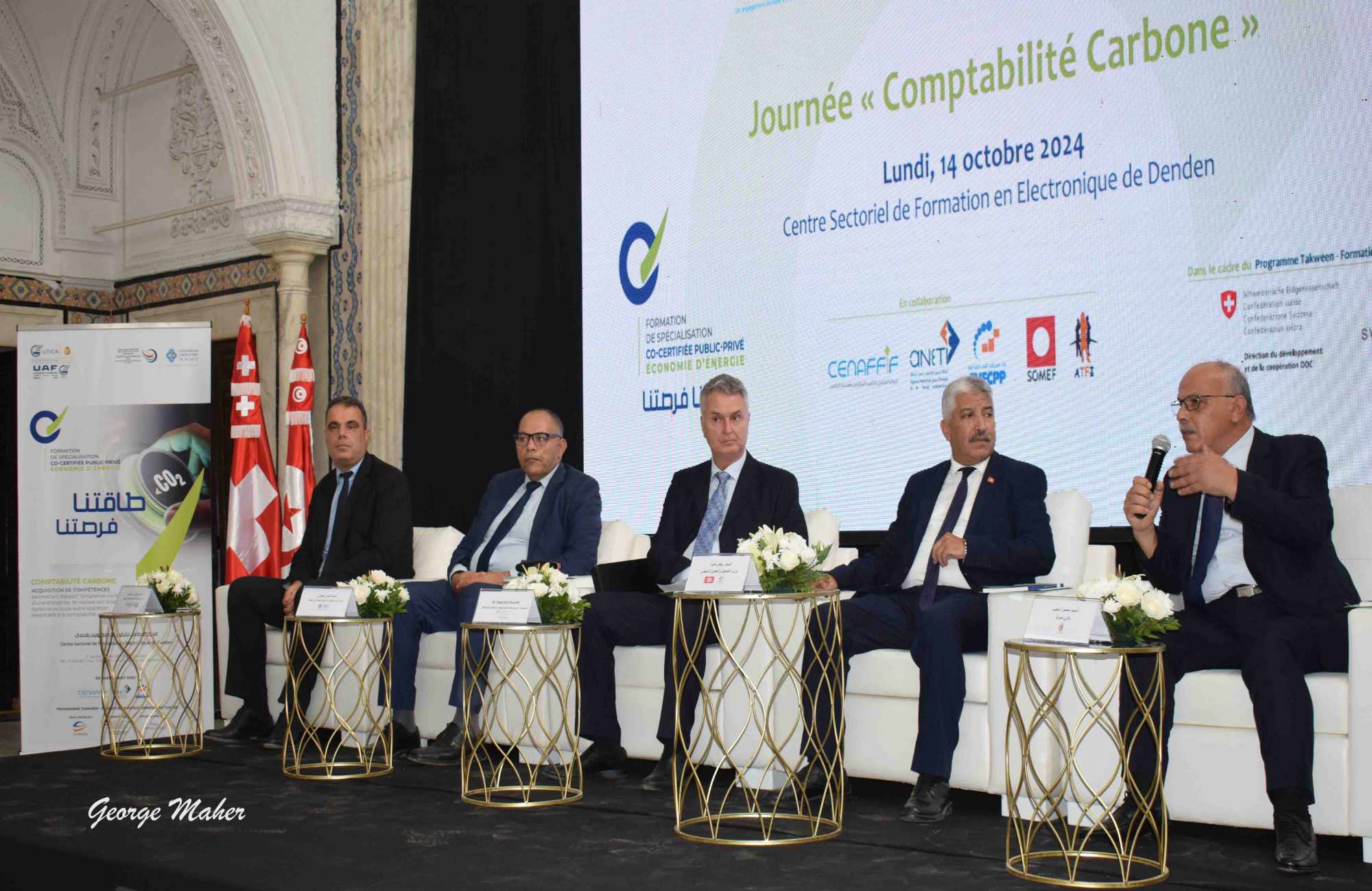 Journée comptabilité carbone جلنار Jollanar