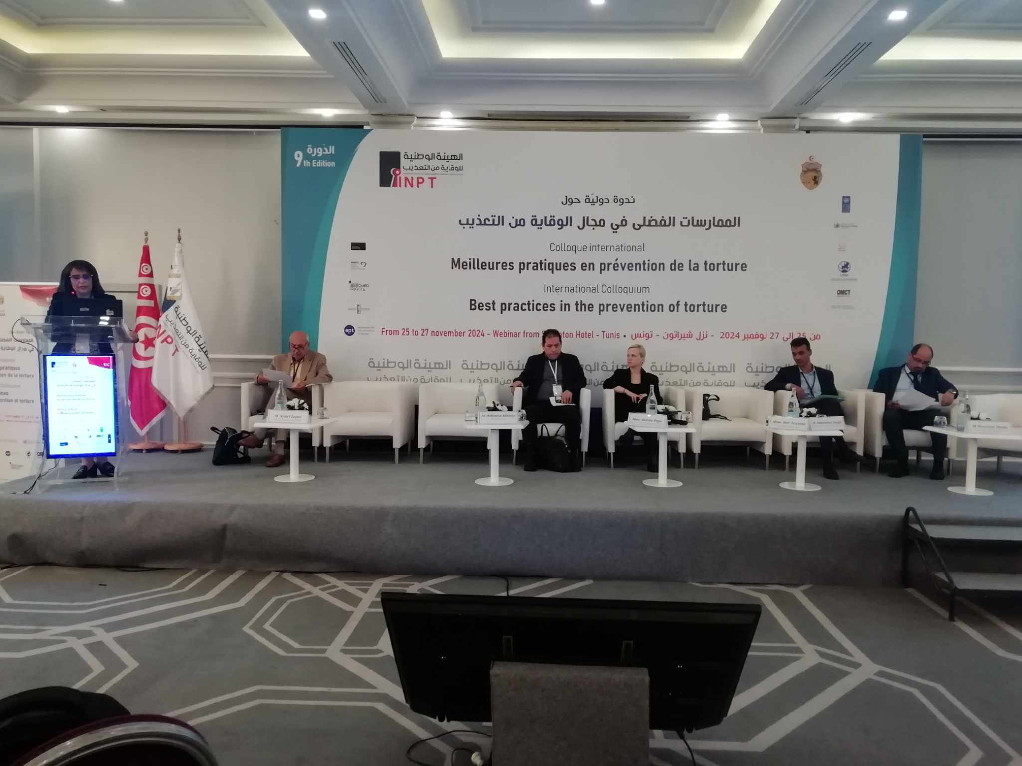 Colloque prévention torture جلنار Jollanar