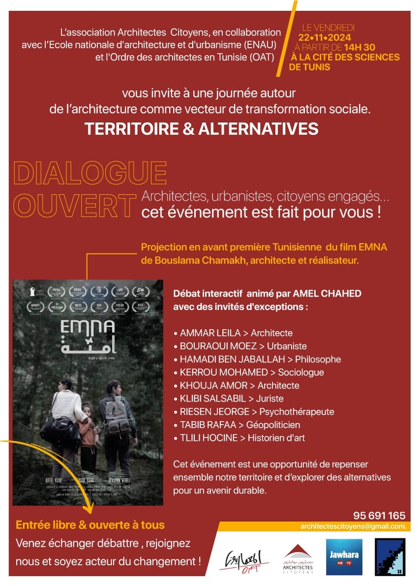 Conférence des architectes tunisiens جلنار Jollanar