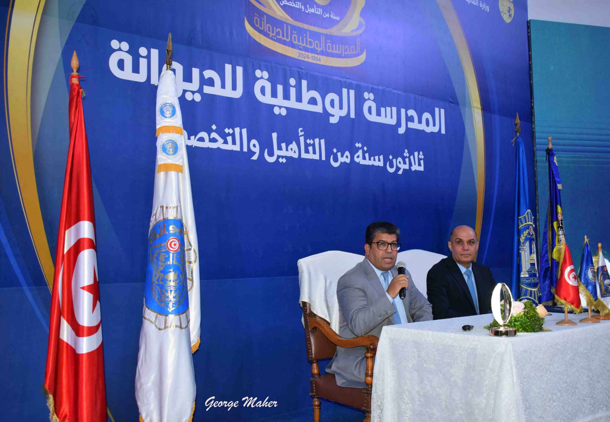 Ecole de la Douane جلنار Jollanar