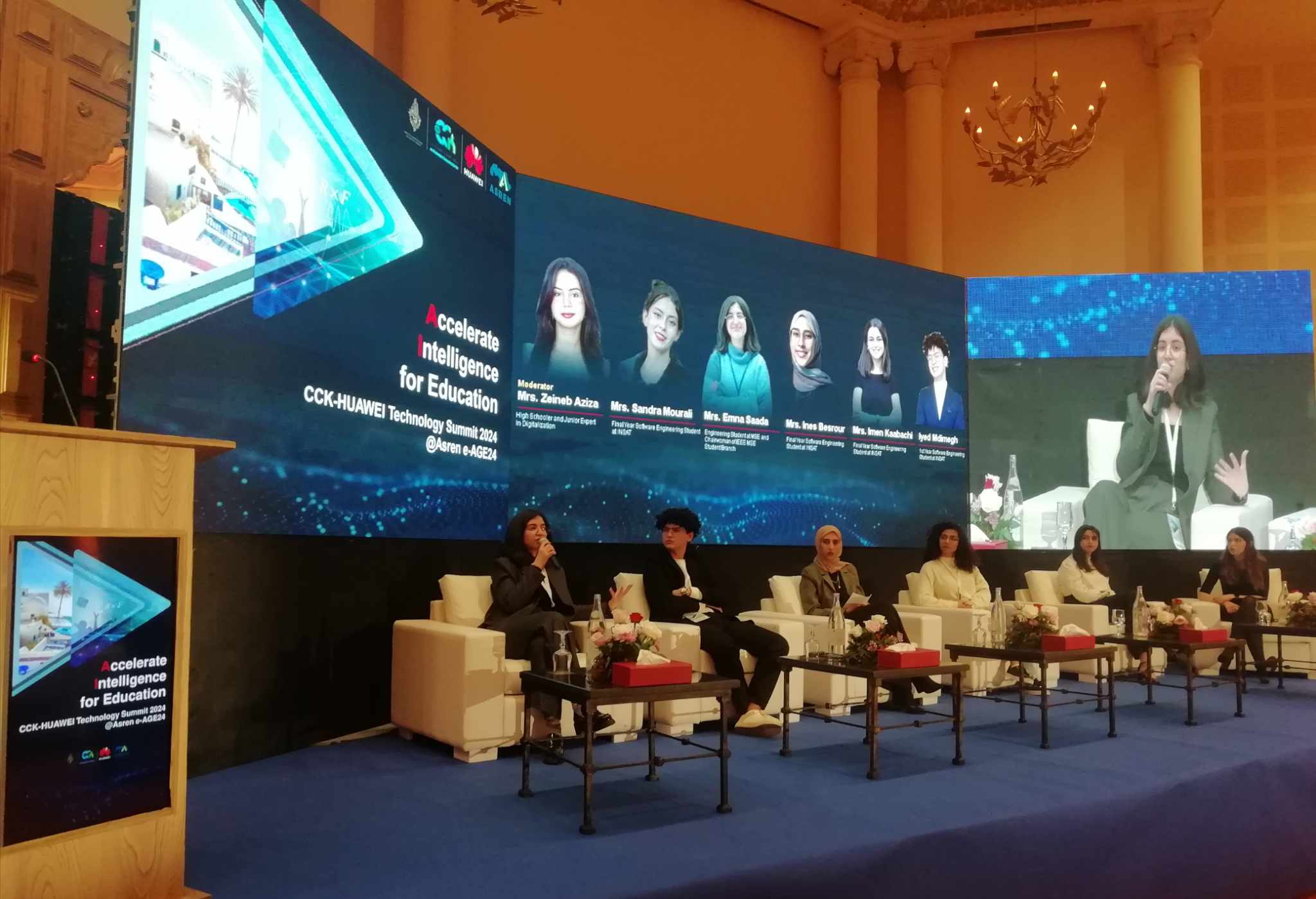 Conférence Technologie en milieu universitaire جلنار Jollanar