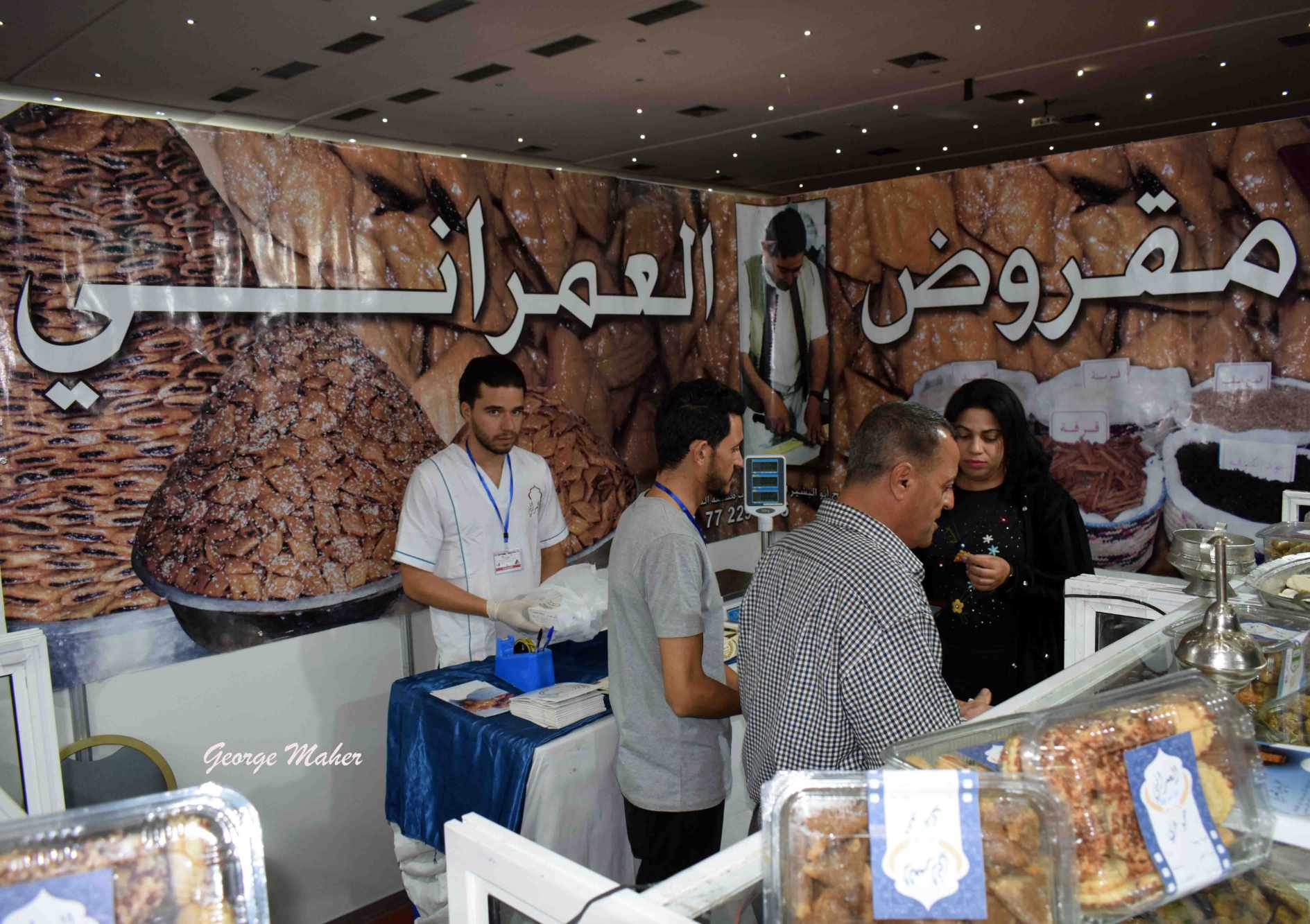 Salon du chocolat et de la pâtisserie جلنار Jollanar