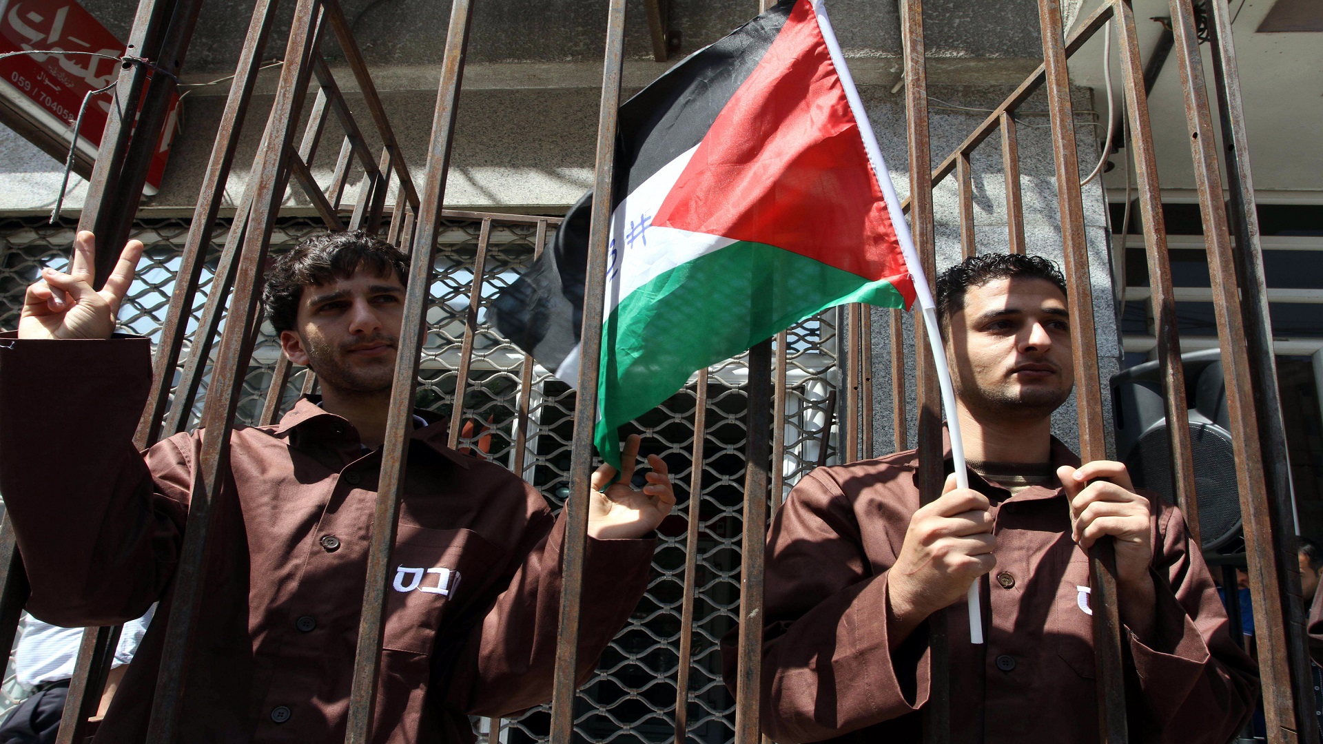 Solidarity demonstration for Palestinian prisoners in Gaza جلنار Jollanar