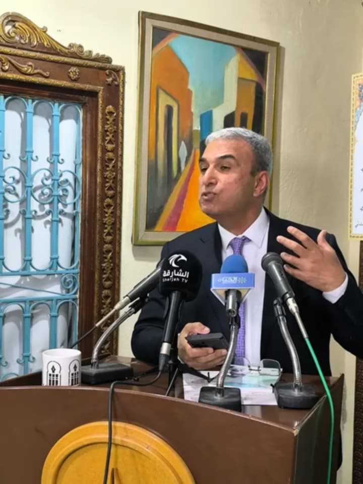 Maison de la poésie à Kairouan Soirée littéraire2 جلنار Jollanar