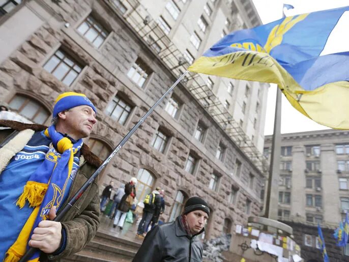 Opposition ukrainienne جلنار Jollanar