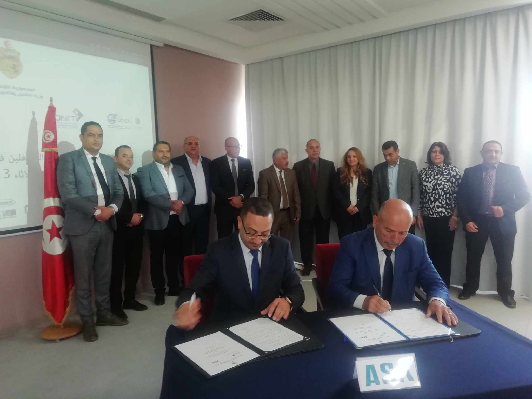 Programme des grands employeurs جلنار Jollanar